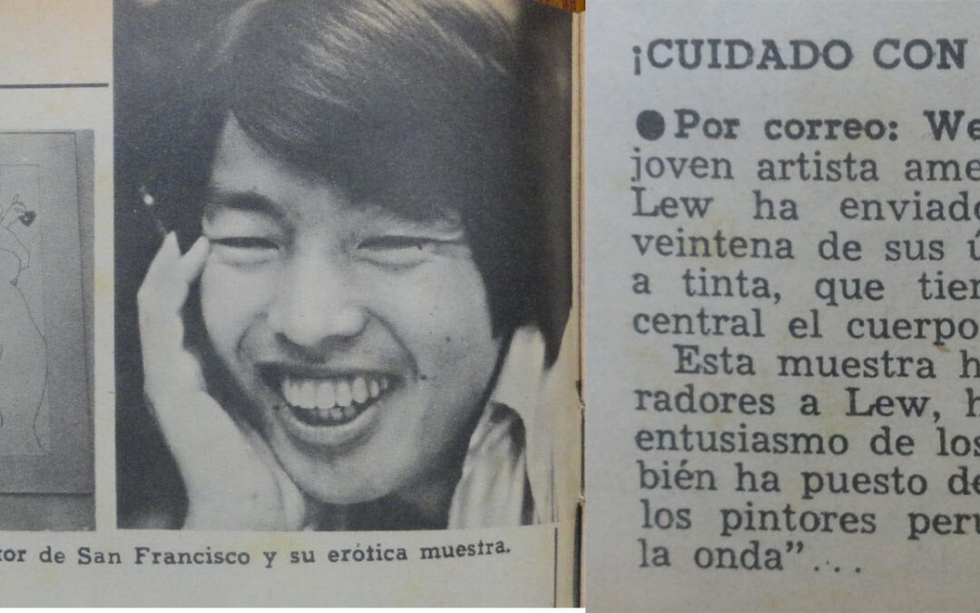 Cuidado con la pintura